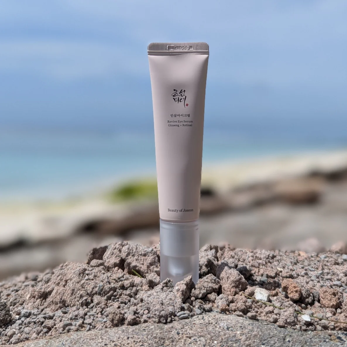 Revive Eye Serum : Ginseng + Retinal