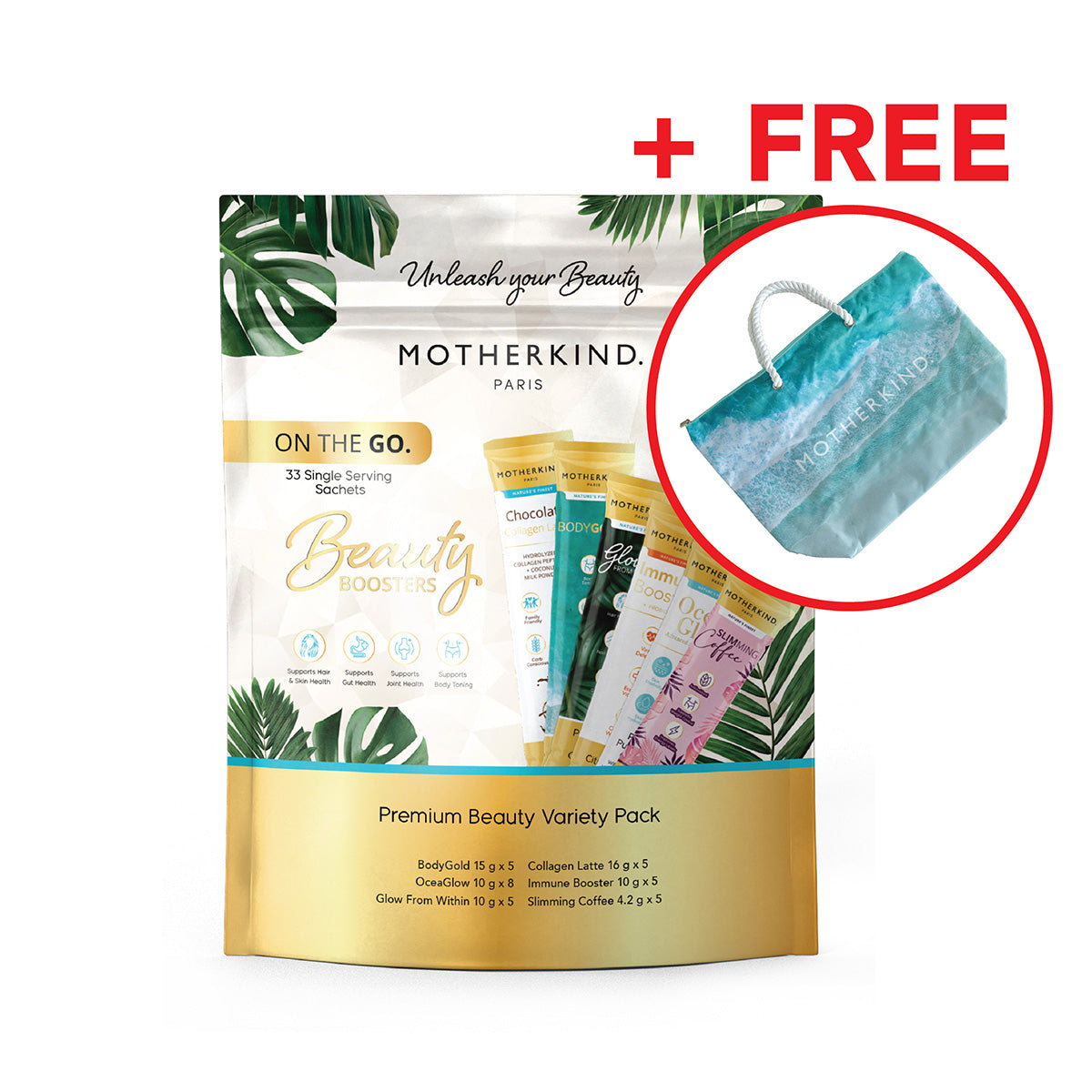 Beauty Booster Variety Pack + FREE GIFT