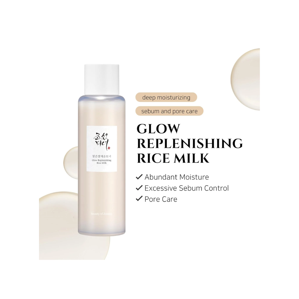 Glow Replenishing Rice Milk
